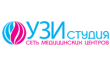 УЗИ Студия